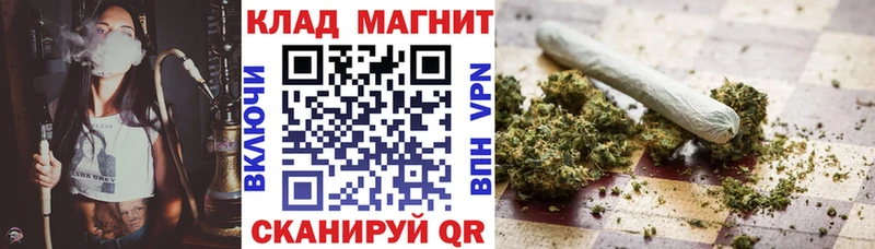 Купить закладку Амфетамин  COCAIN  Меф мяу мяу  Гашиш  Экстази  СОЛЬ  Артёмовск