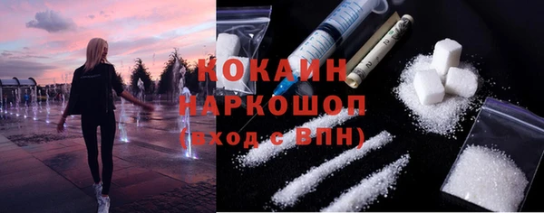 меф VHQ Балабаново