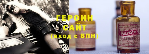 меф VHQ Балабаново