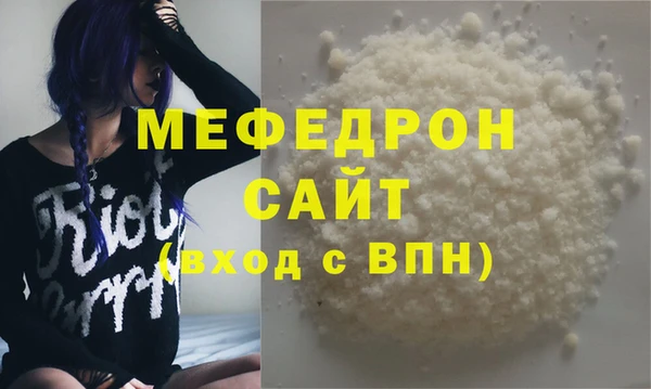2c-b Баксан