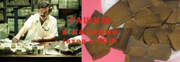 2c-b Баксан