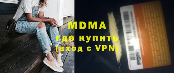 меф VHQ Балабаново