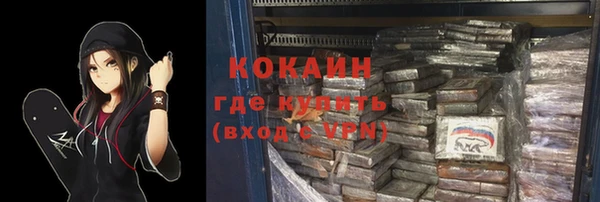 меф VHQ Балабаново