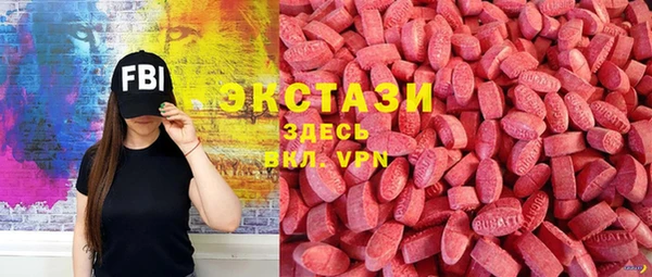 меф VHQ Балабаново