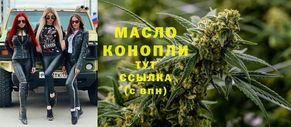 2c-b Баксан
