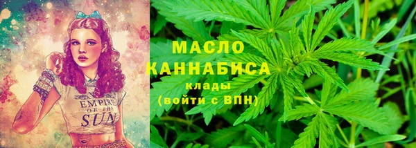 2c-b Баксан