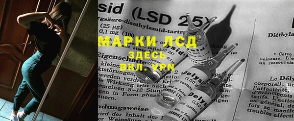 2c-b Баксан
