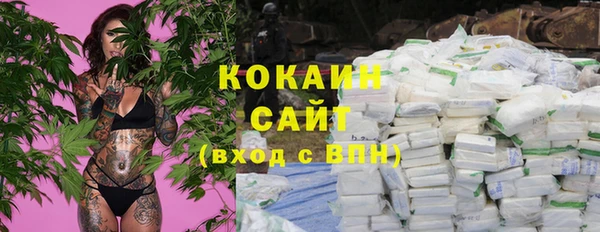 меф VHQ Балабаново