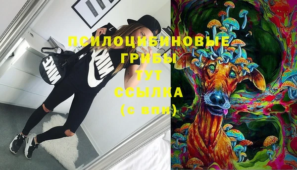 меф VHQ Балабаново