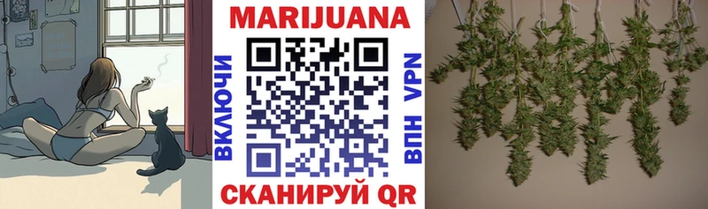 Купить закладки  Артёмовск  Канабис MAZAR 